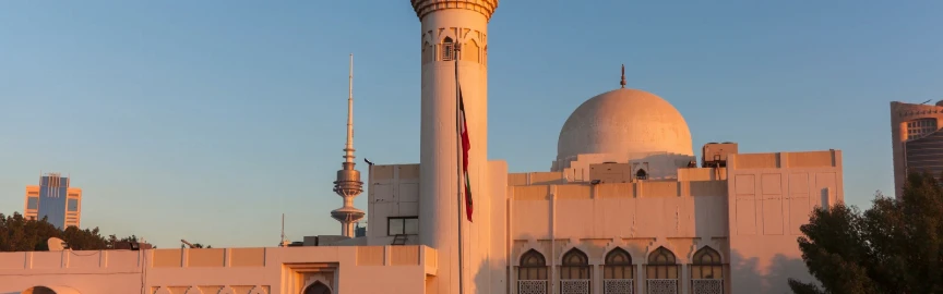 Discover Traditional Life at Bait Al Outhman Museum