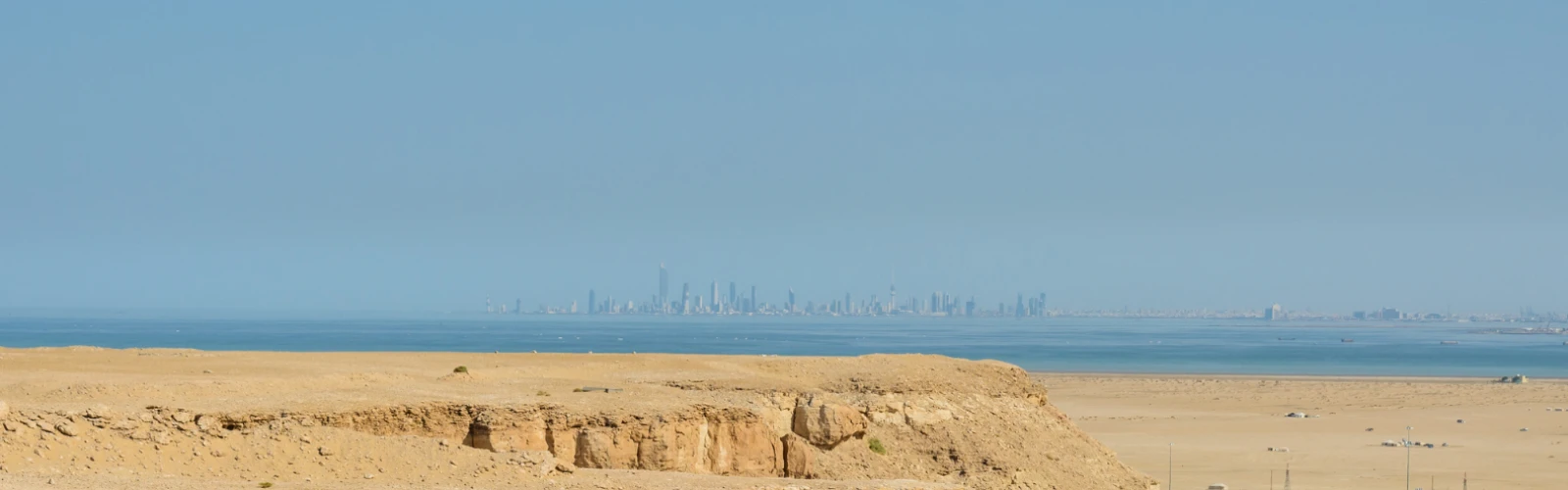 Nature & Wildlife on a Day Trip to Al Mutlaa Ridge